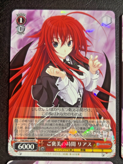 Weiss Schwarz Fujimi Bunko Rias Gremory, Akeno Himejima SET High School DxD NM. - Image 3