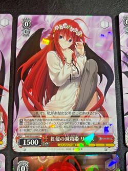 Weiss Schwarz Fujimi Bunko Rias Gremory, Akeno Himejima SET High School DxD NM. - Image 5