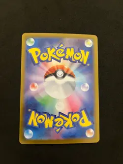 Walking Wake ex - 235/187 MINT/NM Japanese Pokemon Cards SV8a: Terastal Fest ex - Image 2