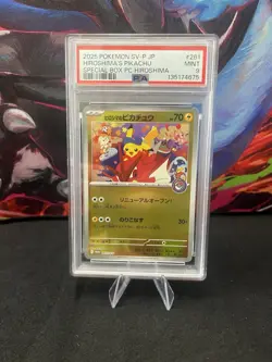 Hiroshima's Pikachu - 261/SV-P 261/SV-P Sv-P Promotional Cards Holo (Japanese) - Image 2