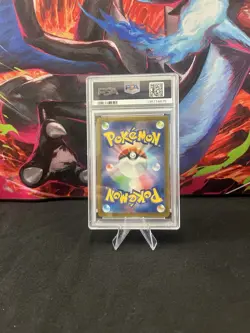 Hiroshima's Pikachu - 261/SV-P 261/SV-P Sv-P Promotional Cards Holo (Japanese) - Image 3