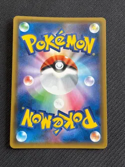 Pokemon TCG Snorlax 076/095 Japanese Pokemon Card Near Mint Condition - Image 2