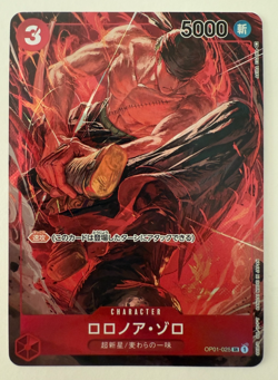Roronoa Zoro OP01-025 [PAR] Parallel SR ONE PIECE Card ROMANCE DAWN Japanese - Image 1
