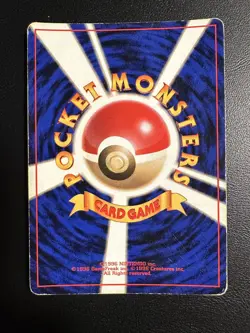 Vaporeon No.134 Jungle Set Rare Holo Pokemon Japanese Card Vintage 2000 WOTC - Image 2