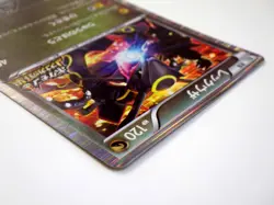 Rayquaza Promo 144/BW-P Nobunaga's Ambition 2012 Japanese Pokemon Card Holo TCG - Image 5