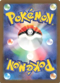 Slowpoke (Poke Ball Pattern) Holo Common SV2a: Pokemon Card 151 079/165 NM - Image 2
