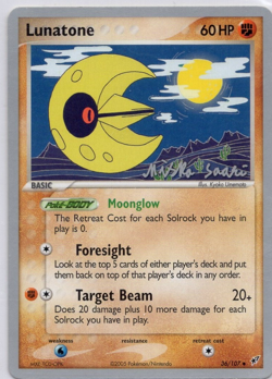 Lunatone 36/107 EX Deoxys 2006 World Championship Pokemon Card - Image 1