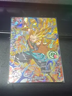 Adult SS3 Gotenks HGD7-SEC Dragon Ball Super Heroes Card SDBH GDM - Image 1