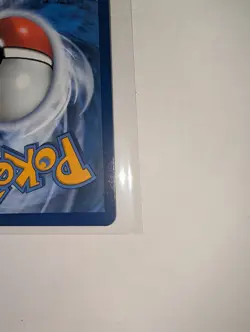 Pokemon TCG Mega Dragonite EX 290/217 Full Art ascended heroes English CLEAN - Image 3
