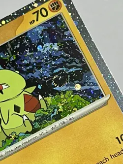 Larvitar 110/193 (NM) Cosmos Holo •x2 SWIRLS• Scarlet and Violet: Promo - Image 4