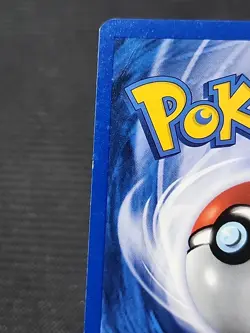 Pokemon Gym Challenge "Koga's Pidgeotto" 27/132 / Regular Rare / Near Mint - Image 3