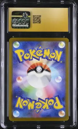 2022 Pokemon GO Japanese Radiant Eevee #55 CGC 10 PRISTINE - Image 2