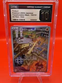 Pokemon CGC Pristine 10 Timburr 109/101 Sv6: Transformation Mask Holo (Japanese) - Image 1