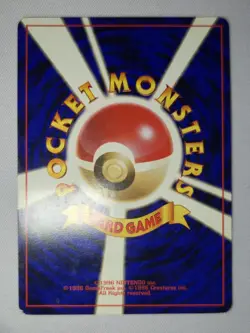 Pokemon Moltres ファイヤー Fossil 146 Holo Japanese Vintage 1997 Near MINT ✨ - Image 2
