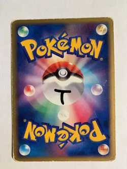 Pokemon Carte / Card Unown H Rare DPBP#236 DP4 1ED - Image 2