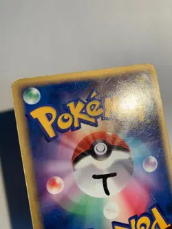 Pokemon Carte / Card Unown H Rare DPBP#236 DP4 1ED - Image 5