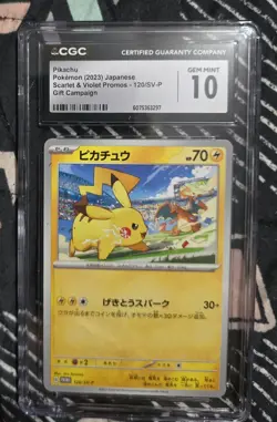 Pikachu Pokemon (2023) Japanese Scarlet Violet Promos-120/SV-P Gift Campaign - Image 1