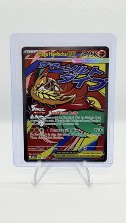 Mega Hawlucha ex 268/217 Ascended Heroes Mega Attack Rare Pokemon TCG 2026 - Image 1