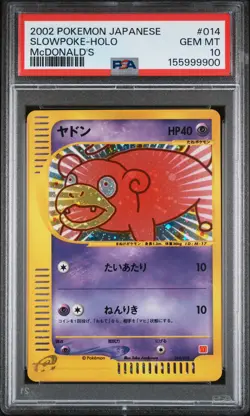 2002 POKEMON JAPANESE MCDONALD'S #014 SLOWPOKE-HOLO PSA 10 - Image 1