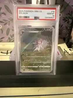 2025 POKEMON SIMPLIFIED CHINESE CBB2 C-GEM PACK VOL 2 #15 SYLVEON PSA 10 - Image 1