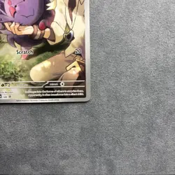 Pokemon N's Zorua 189 Sv: Scarlet & Violet Promo - Image 5
