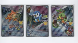 Pokemon TCG Set Of 3 First Partner Illustration Series 1 Gen 4 Sinnoh Starters - Image 1