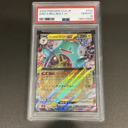 2025 Pokemon Japanese Sv9 Battle Partners 030 Iono's Bellibolt Ex PSA 10 - Image 1