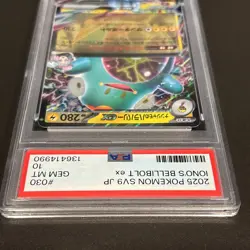 2025 Pokemon Japanese Sv9 Battle Partners 030 Iono's Bellibolt Ex PSA 10 - Image 4