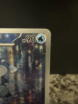 Poliwhirl 176/165 Illustration Rare Full Art Pokemon TCG Scarlet & Violet 151 - Image 3