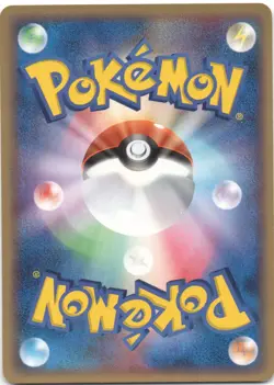Lileep 036/052 Common Holon Phantoms Pokemon Japanese LP - Image 2
