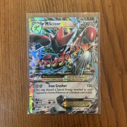 Pokemon TCG M Scizor EX Breakpoint Ultra Rare Holo 220 HP 77/122 English - Image 1