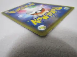Pikachu 208/S-P YU NAGABA Promo Holo Pokemon Card Japanese - Image 3