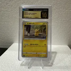 Pikachu 027/071 S10b Pokemon GO CGC PRISTINE 10 Japanese - Image 3