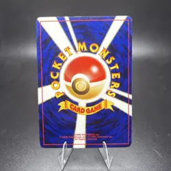 NM/LP Dark Jolteon No. 135 Uncommon Team Rocket Pokemon Japanese -c - Image 2
