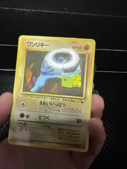 Machop NO. 066 Vending Series 2 MP Japanese Pokemon Card TCG - Image 3