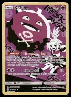 Pokemon Cards Koffing 243/236 Cosmic Eclipse Secret Rare MP - Image 1