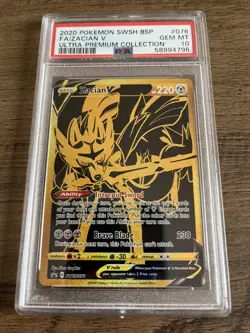 PSA 10 Zacian V #076 2020 Ultra Premium Collection BSP English Pokemon Card - Image 1