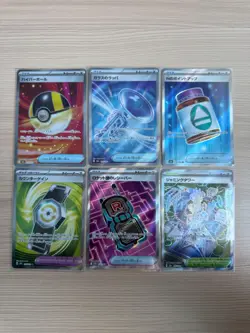【SR】2025 MEGA Dream ex IN STOCK Item M2a 6-Card Set NM Pokemon Card Japanese - Image 1