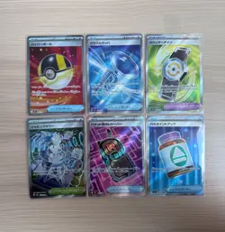 【SR】2025 M2a MEGA Dream ex IN STOCK Item 6-Card Set NM Pokemon Card Japanese - Image 1