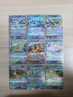 【RR】Eevee Evolution 9 card set sv8a Terastal Festival ex Pokemon Card Japanese - Image 1