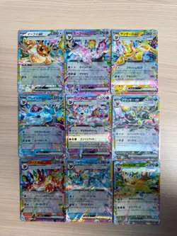 【RR】Eevee Evolution 9 card set sv8a Terastal Festival ex Pokemon Card Japanese - Image 1