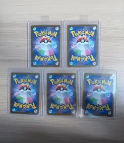 【MA】5 Card M2a MEGA Dream ex Mega Eelektross ex 225/193 Pokemon Card Japanese - Image 2