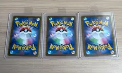 【MA】3 Card M2a MEGA Dream ex Mega Diancie ex 227/193 Pokemon Card Japanese - Image 2