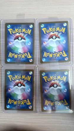 【MA】4 Card M2a MEGA Dream ex Mega Froslass ex 224/193 Pokemon Card Japanese - Image 2