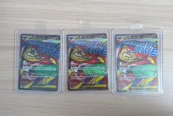 【MA】 3 Card M2a MEGA Dream ex Mega Hawlucha ex 229/193 Pokemon Card Japanese - Image 1