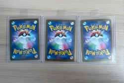 【MA】 3 Card M2a MEGA Dream ex Mega Hawlucha ex 229/193 Pokemon Card Japanese - Image 2