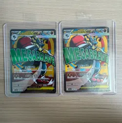 【MA】2 Card M2a MEGA Dream ex Mega Lucario ex 228/193 Pokemon Card Japanese - Image 1