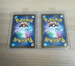 【MA】2 Card M2a MEGA Dream ex Mega Lucario ex 228/193 Pokemon Card Japanese - Image 2