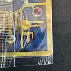 Ancient Mew 1 Miscellaneous Cards & Products Holo - Image 5