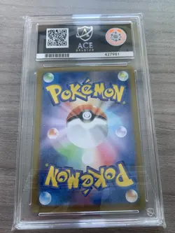 Persian 075/064 ACE 10 Night Wanderer Japanese Graded Gem Mint Pokemon TCG Card - Image 3